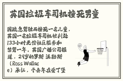 YW193.COC