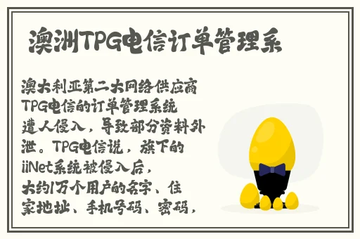 www色中色