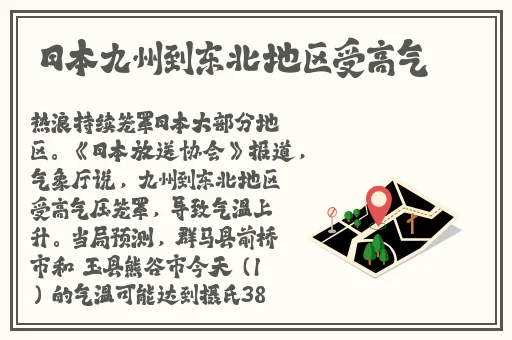 单机可以插别人的模拟器游戏