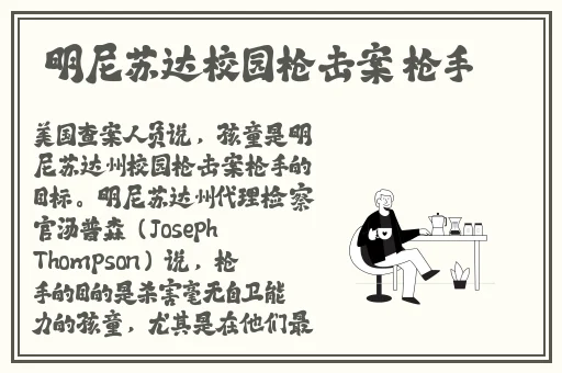 精品国产一区二区三区**