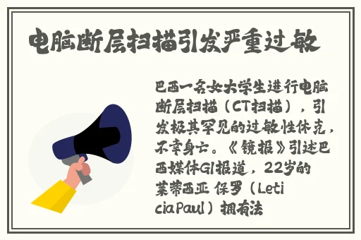 精品欧美一区二区精品久久久