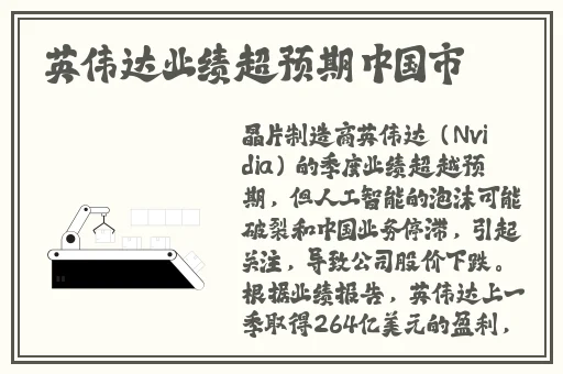 双人厨房打扑克的全过程视频