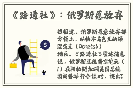 好色先生APP大全