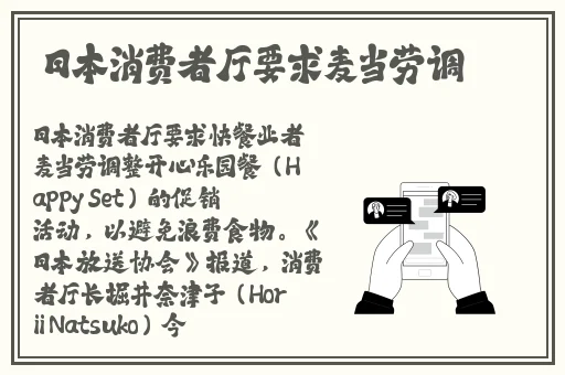 铜铜铜铜铜铜铜铜JK
